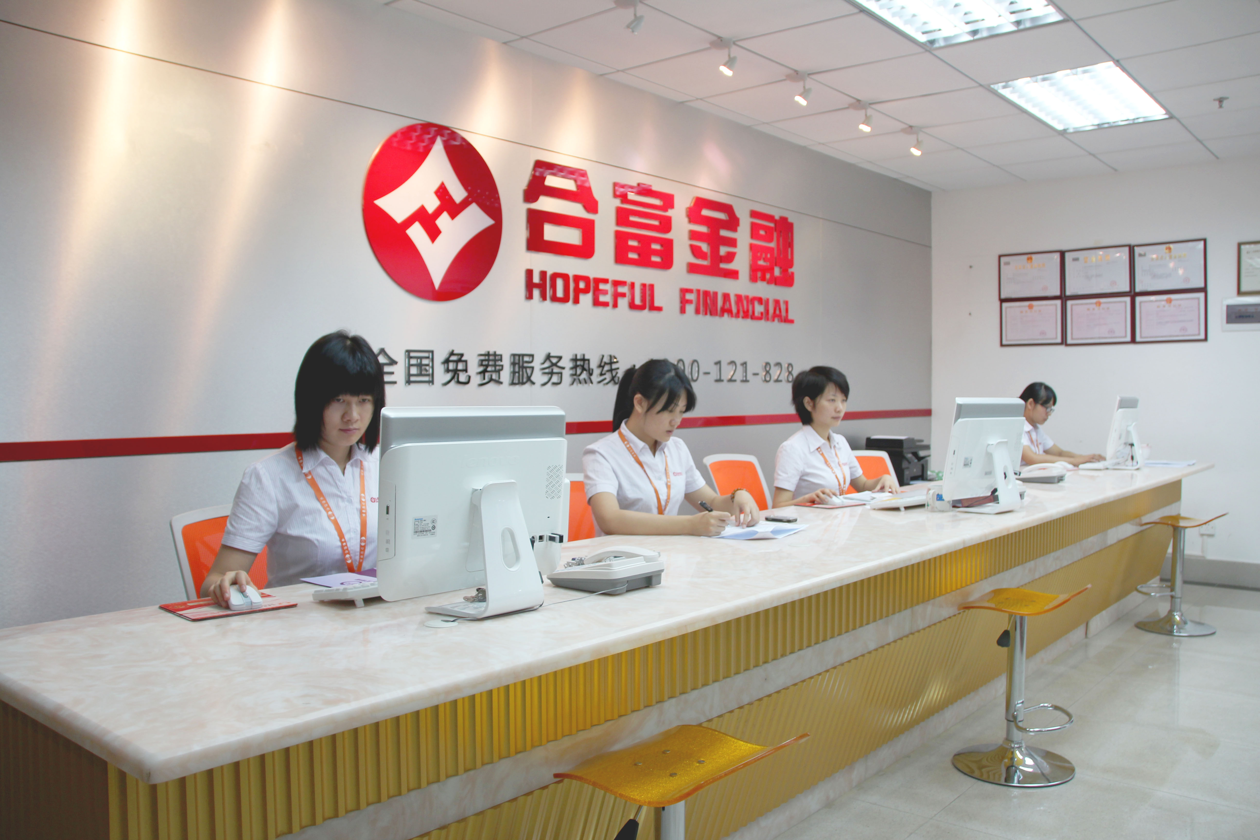 资本服务咨询机构(资本服务咨询机构是什么)资阳市