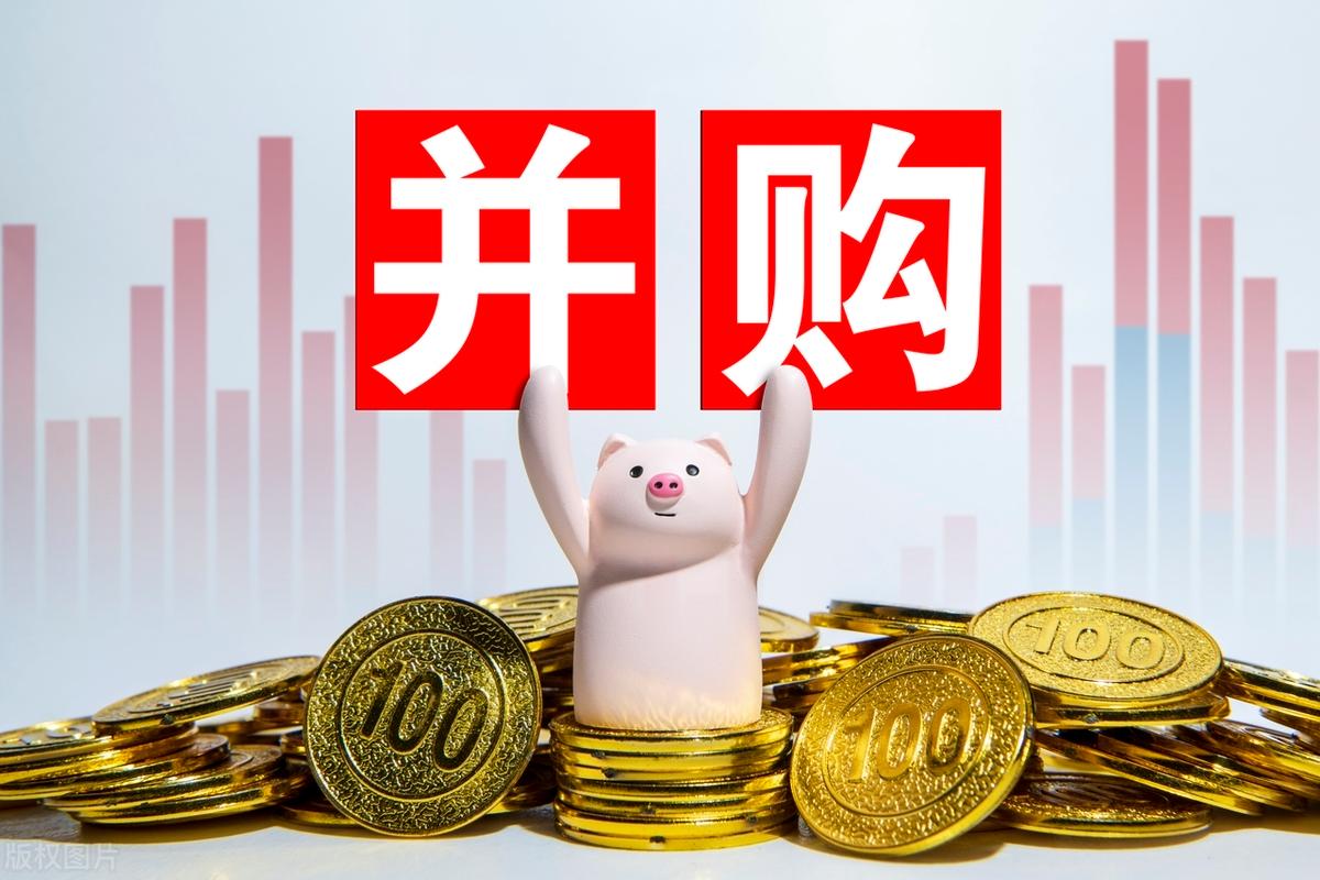 并购重组市值管理(并购重组后能涨多少)资阳市